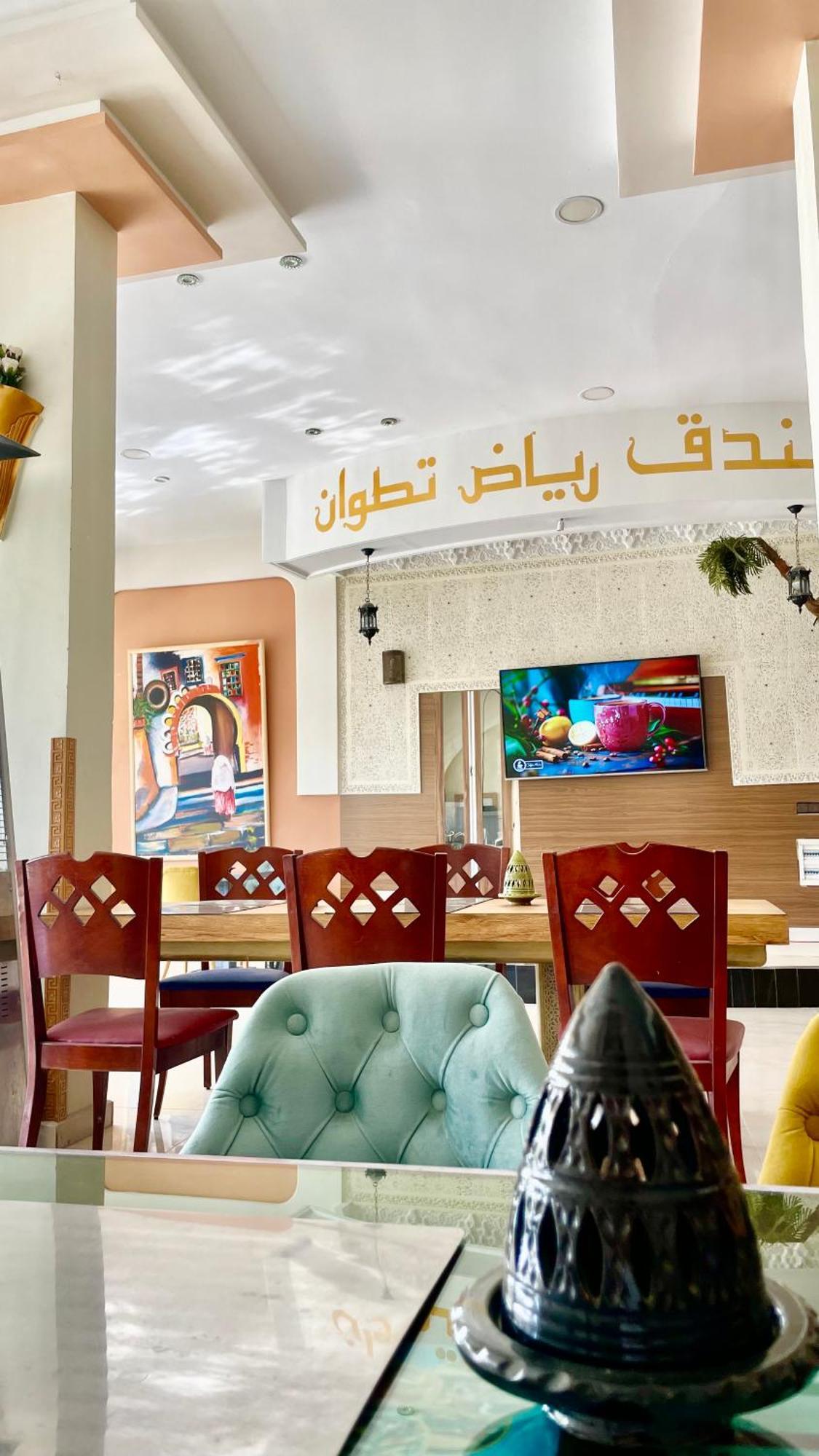 Hotel Ryad Tetouan Aero Exterior foto